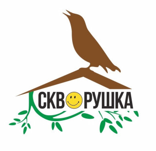 Муниципальное автономное дошкольное образовательное учреждение "Детский сад № 110"